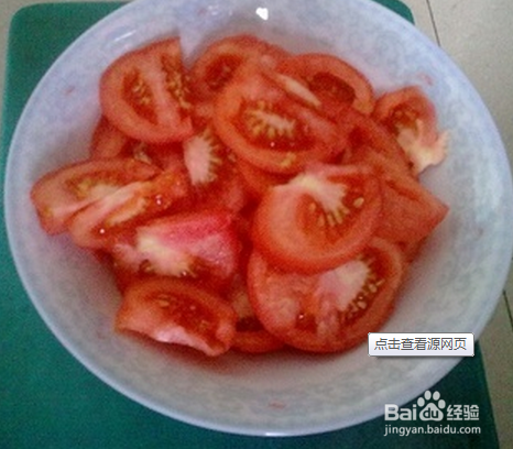 咖喱西红柿鸡蛋面条做法