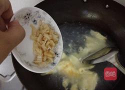 红菇素食汤的做法