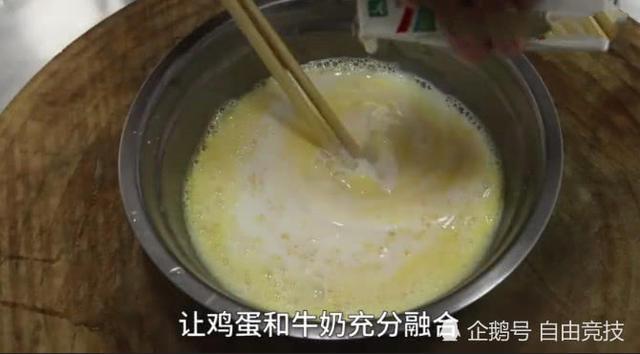 吉野家蒸蛋的秘密，细腻口感与营养的完美融合