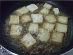 煎豆腐咸米粥的做法大全