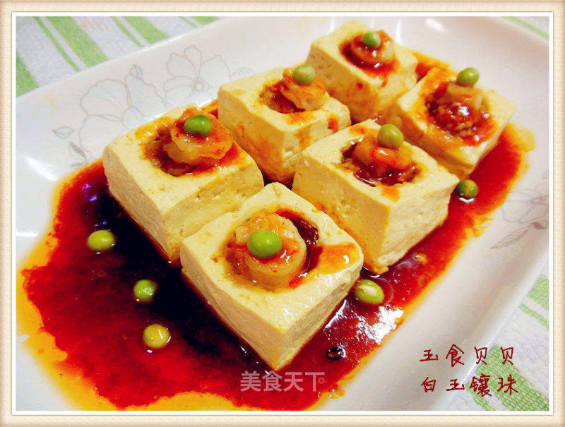豆腐酿的魅力，家常美食的制作秘诀与营养解析