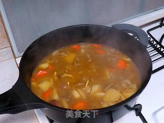 咖喱牛肉角的做法