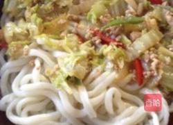 冬瓜肉末面条，夏日消暑佳品，简单易做营养均衡
