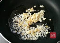 素食鱼锅的做法