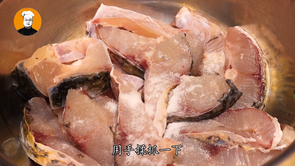 蒸袋装鱼的做法视频讲解