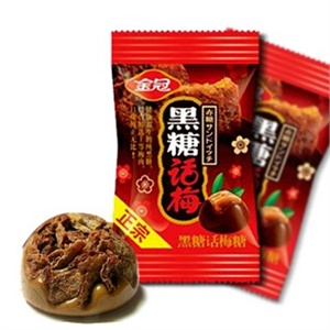 话梅糖制作攻略，酸甜可口，找回童年的味道