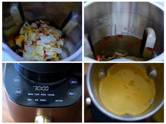 破壁机食谱大全及健康饮品制作攻略