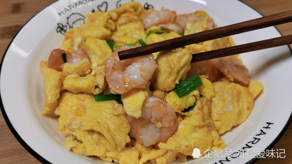 虾仁的鸡蛋做法大全