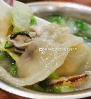 周打海鲜汤，鲜美滋味，温暖每一根味蕾