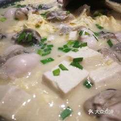 小牡蛎炖豆腐的做法视频