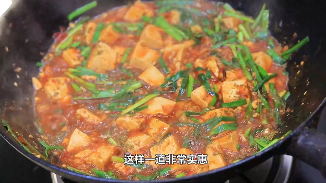 莆田特色美食，黄鱼豆腐炖出鲜美滋味