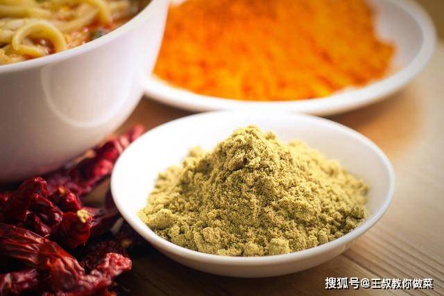 湖辣汤粉的做法