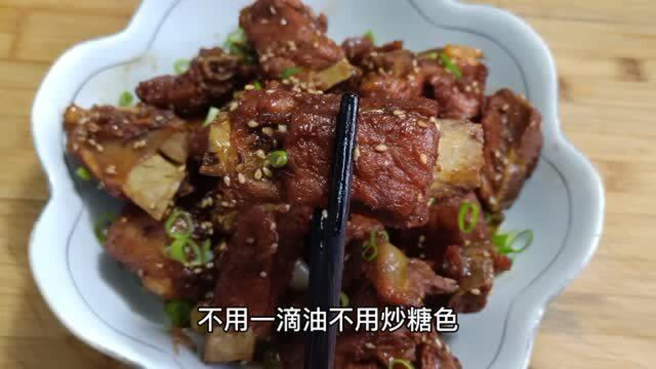 最快速好吃的排骨做法