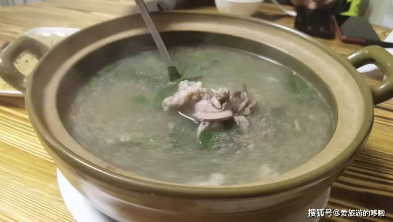 紫金八刀汤的做法