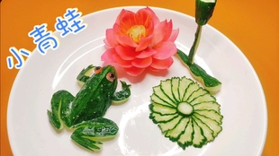 黄瓜简单摆盘造型，家常美食的精致变身