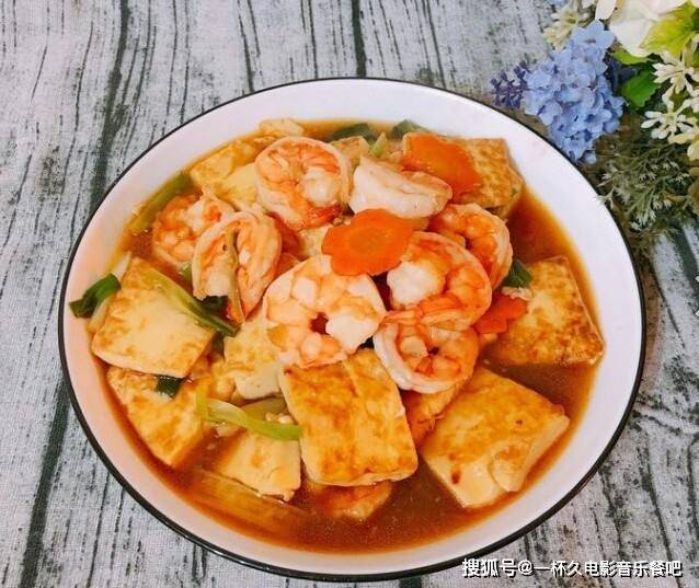 豆腐虾盅，鲜美口感与营养价值的完美融合