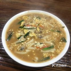 辣豆腐汤年糕，温暖味蕾的美食佳肴