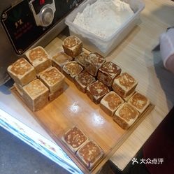 老北京的味道——仙豆糕的制作与魅力