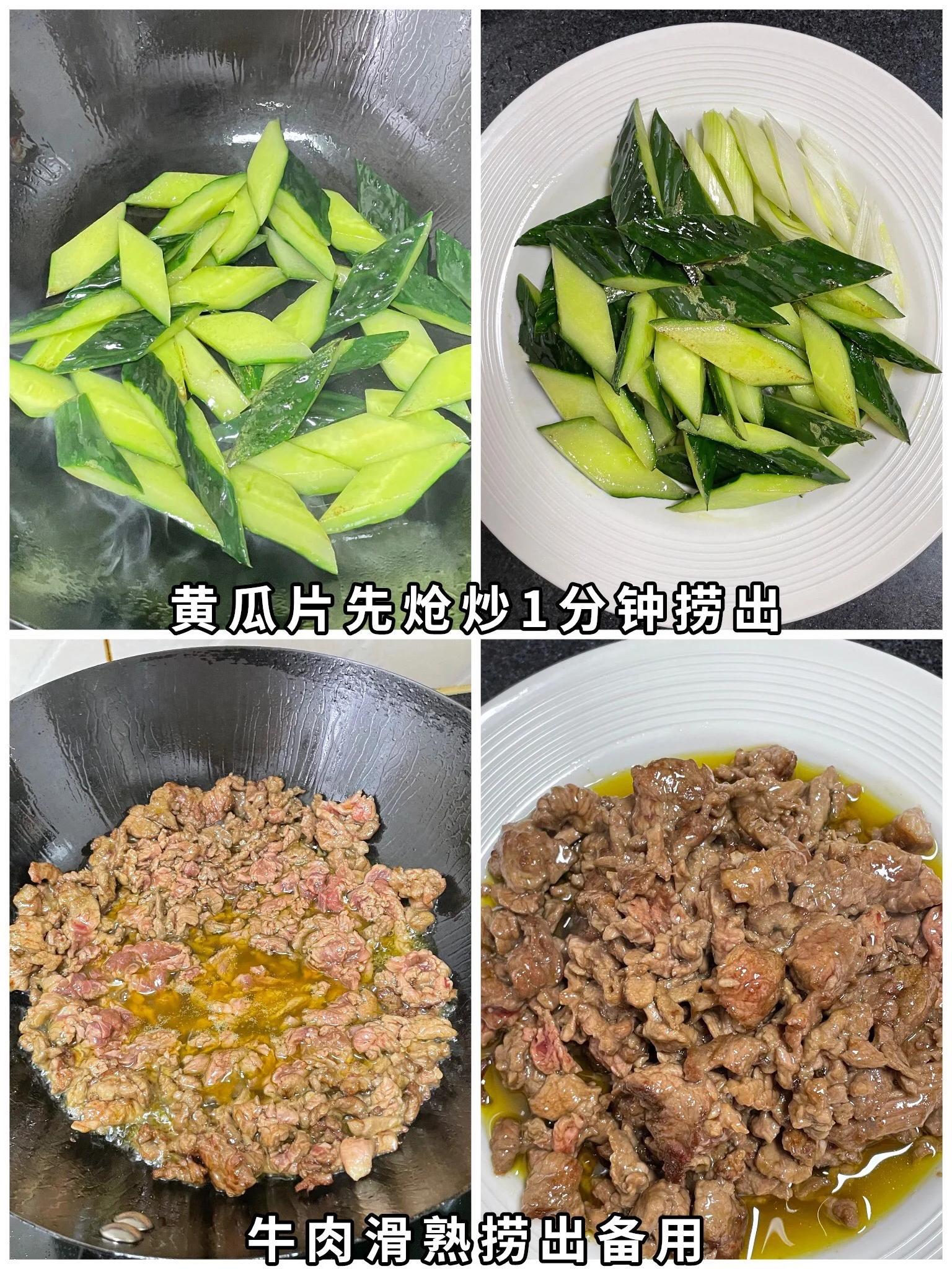 家常美味，大蒜苗炒霉豆腐的独特魅力与烹饪技巧