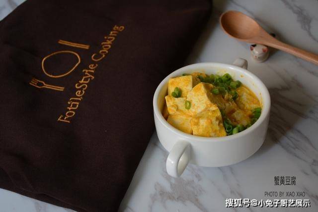 宝宝水豆腐蒸蛋，营养美味，呵护宝宝成长每一步