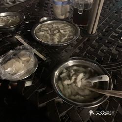 陈辉鱼圆的做法视频