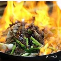 醉哈做法