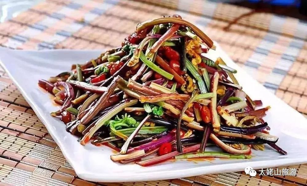 豆腐乳蕨菜，传统美食的新风味体验