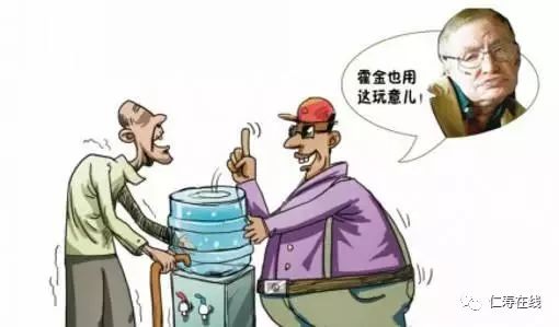 揭秘不良商家常用的食材陷阱，如何辨别与自我保护