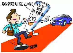 揭秘不良商家常用的食材陷阱，如何辨别与自我保护