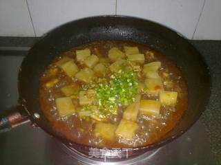 阿咪豆腐的做法视频
