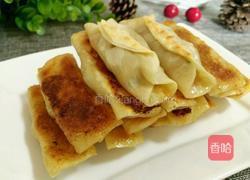锅贴饺鸡蛋做法