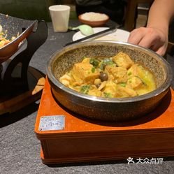 家常养生豆腐饭店，一道滋养身心的美味佳肴
