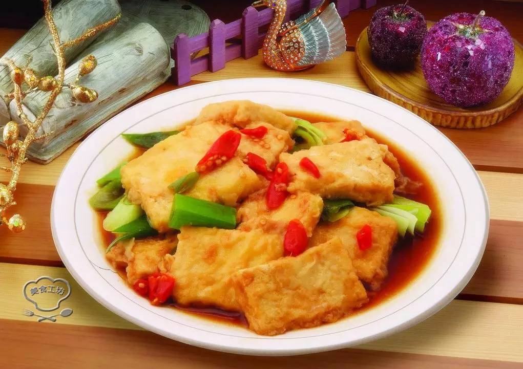 圆的豆腐家常做法大全视频