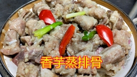 排骨大虾汤的做法窍门