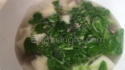 青菜年糕汤的做法视频