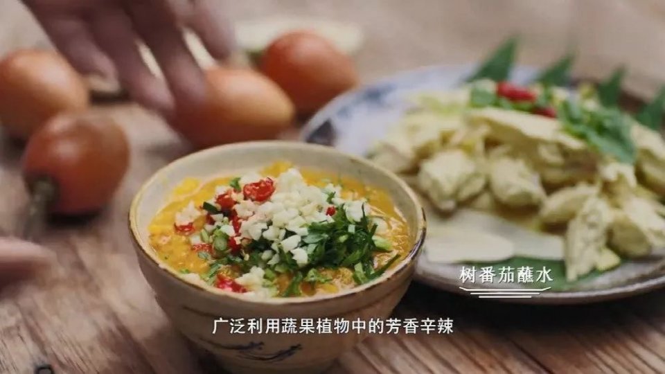 豆腐水辣椒蘸水，家常美食的别样风味