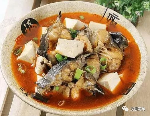 鲶鱼的红汤做法视频