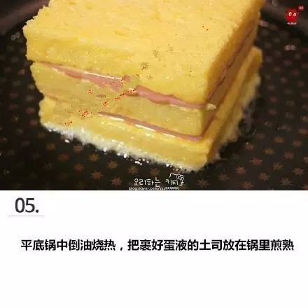 煮鸡蛋美食大全做法简单
