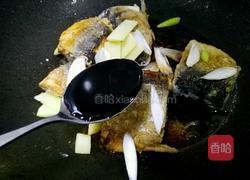 制作青鱼豆腐的做法