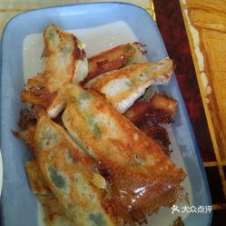 鸡蛋虾仁粉丝锅贴的做法