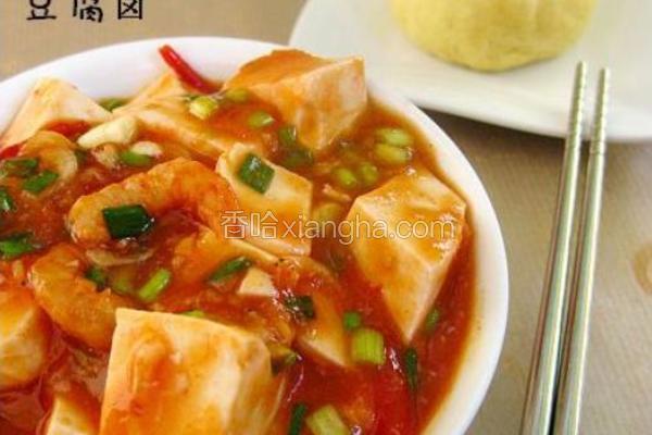 豆腐卤的视频做法