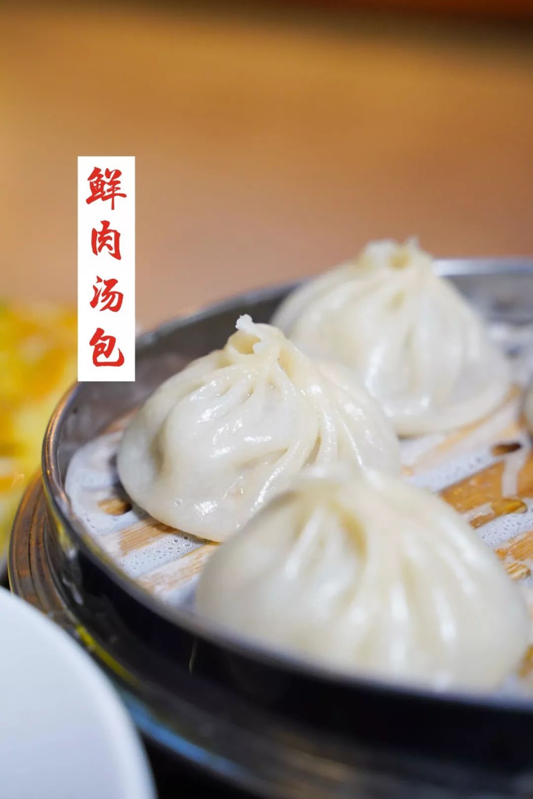 整个鸡蛋茶正确做法大全