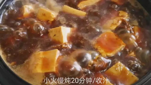 客家石螺豆腐煲，传统美食的魅力与家常做法解析