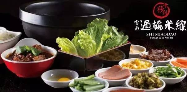 石螺美食探秘，独特风味与营养价值的完美融合