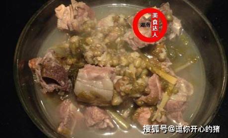 腊肉排骨豌豆汤的做法