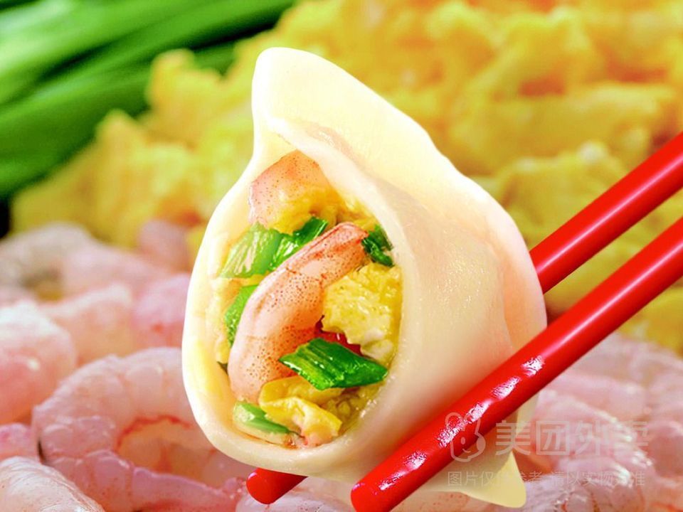 虾仁三鲜饺子，鲜美口感，健康之选