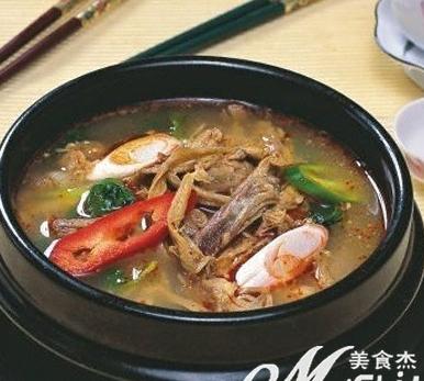 广州狗肉火锅做法