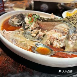 嘎牙子鱼的做法炖汤视频