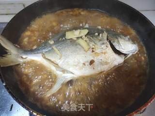 黄子公鱼的做法大全