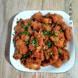 河南粉蒸肉的做法